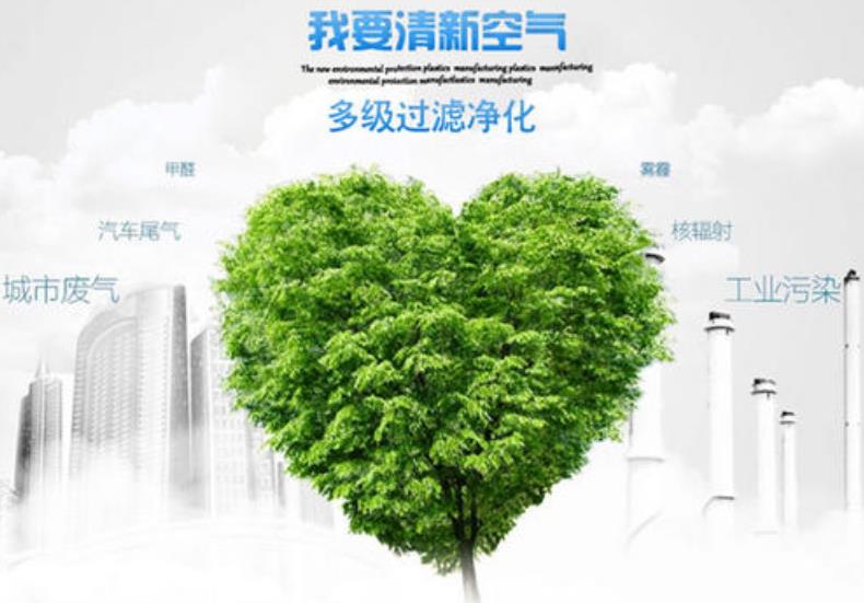 選擇靜音送風(fēng)機(jī)守護(hù)家人健康 選擇靜音送風(fēng)機(jī)守護(hù)家人健康