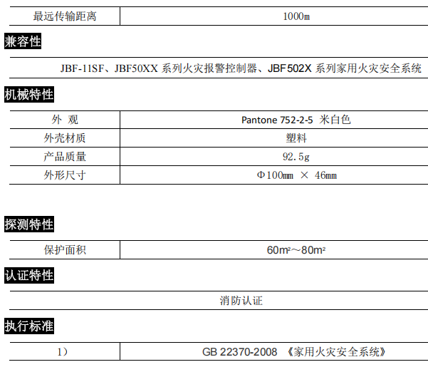 1736583906247548.png image.png