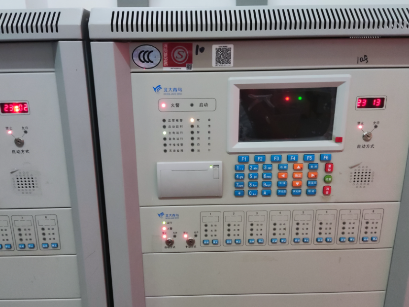 貴州北大青鳥聯(lián)動編程公式是怎么樣