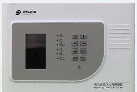 安徽青鳥消防全新JBF-AR10P2/JBF-AR10P4吸氣式感煙火災探測器介紹