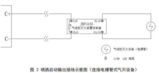 1740812701299910.png image.png