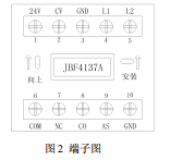 1754097324156260.png image.png