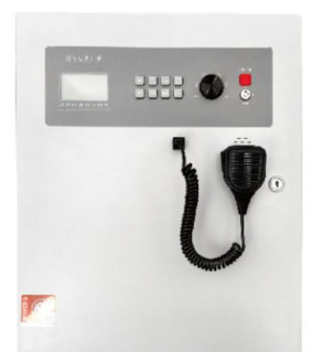 貴州樓梯間的消防應(yīng)急廣播該幾層設(shè)置一個(gè)？