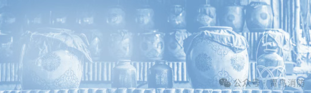 江蘇工業(yè)場景火災(zāi)報警解決方案之酒廠