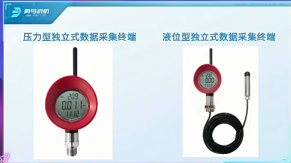 貴州青鳥資訊 | 科技守“渝”！青鳥消防護航高層建筑消防物聯(lián)升級