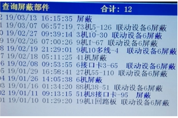 1773900132395803.png image.png