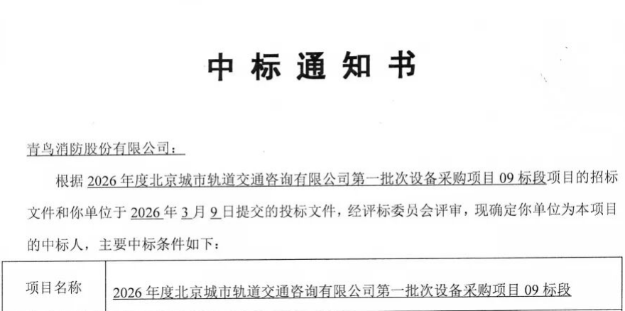 1774937380978721.png 1774937380978721.png