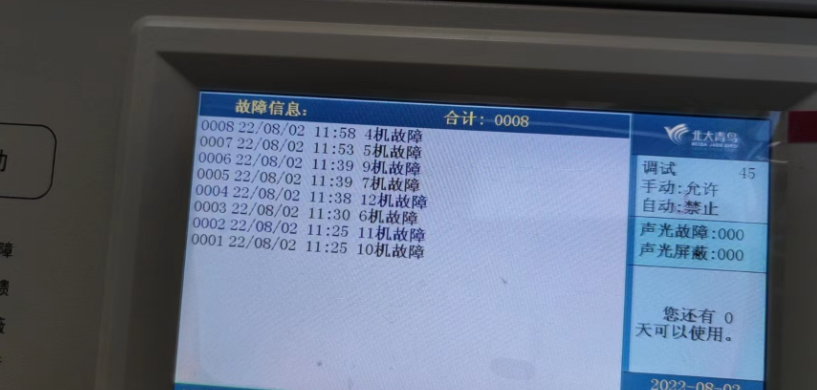 1775879872756469.png 1775879872756469.png